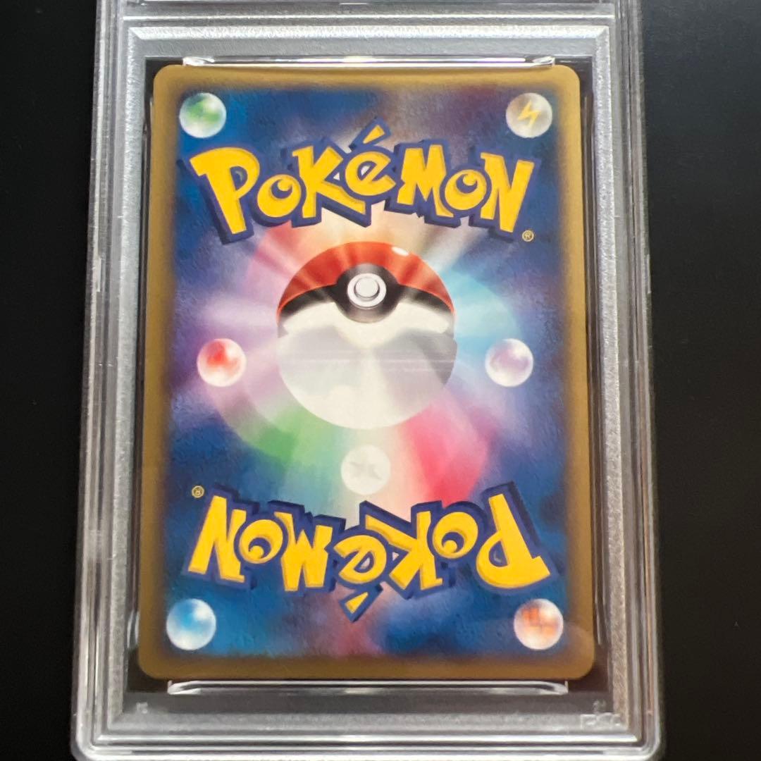 【PSA10】ポケモンカード レジアイスex 全面ホロ　プレイヤーズプロモ