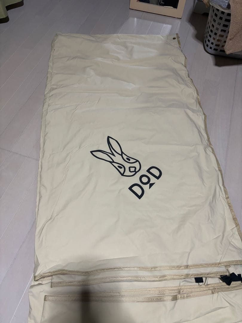 ☆アウトレット☆　※DOD チーズタープTT10-492-BG