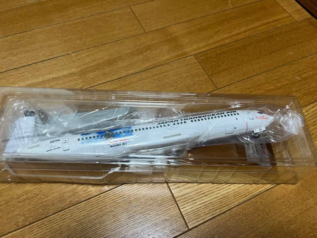 大幅値下げ　アムロジェット模型&非売品ノベルティ・コンプリートセット