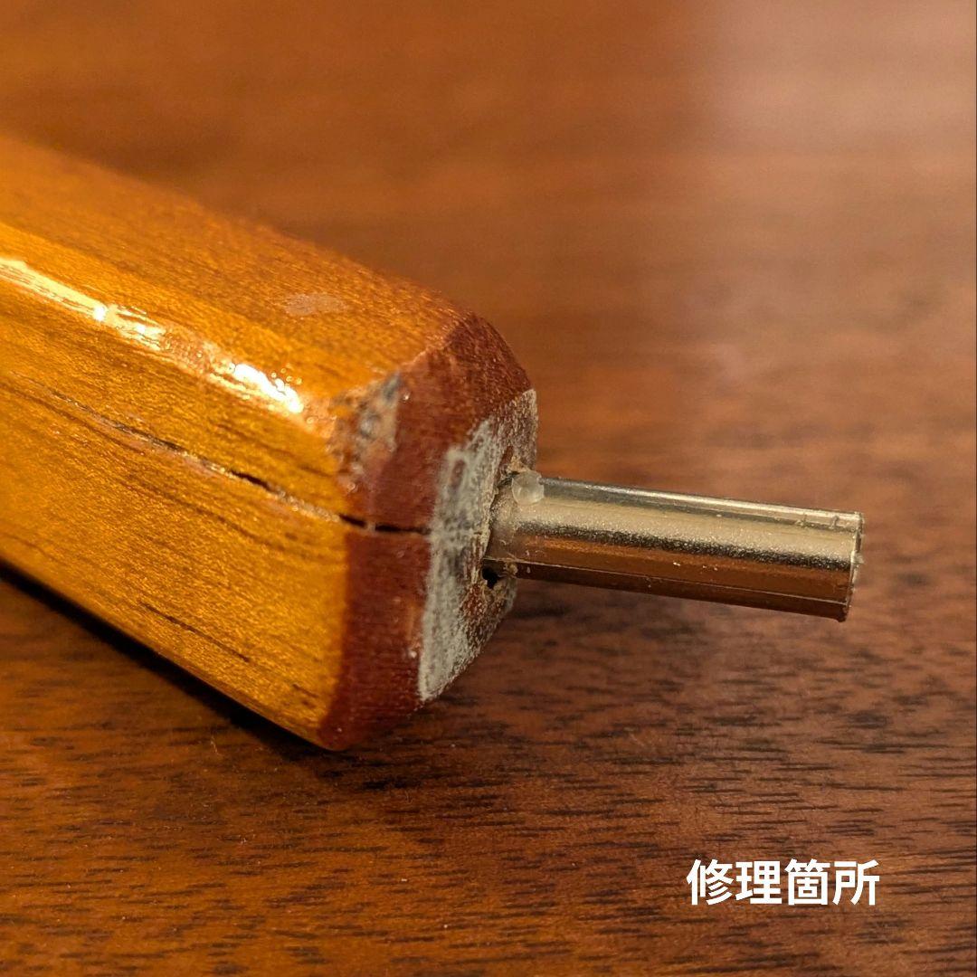 ウォールナット カーミットチェア KERMIT CHAIR