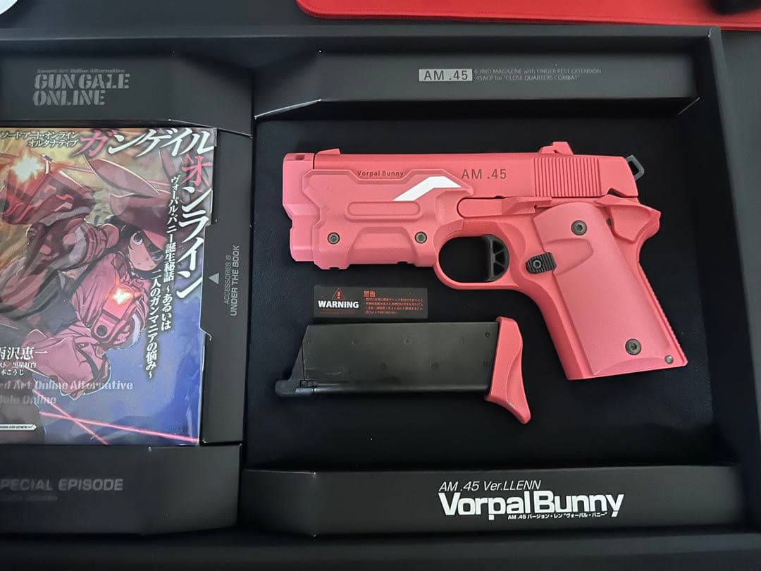 AM 45 Vorpal Bunny ピンクモデルガン