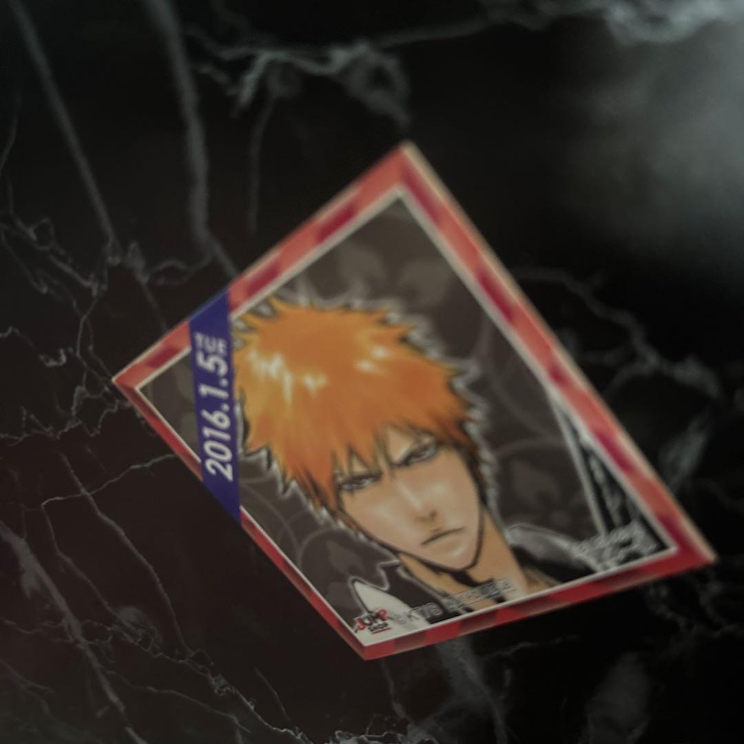 ジャンプショップ　366日　ステッカー　黒崎一護 カード 2016年1月5日発行