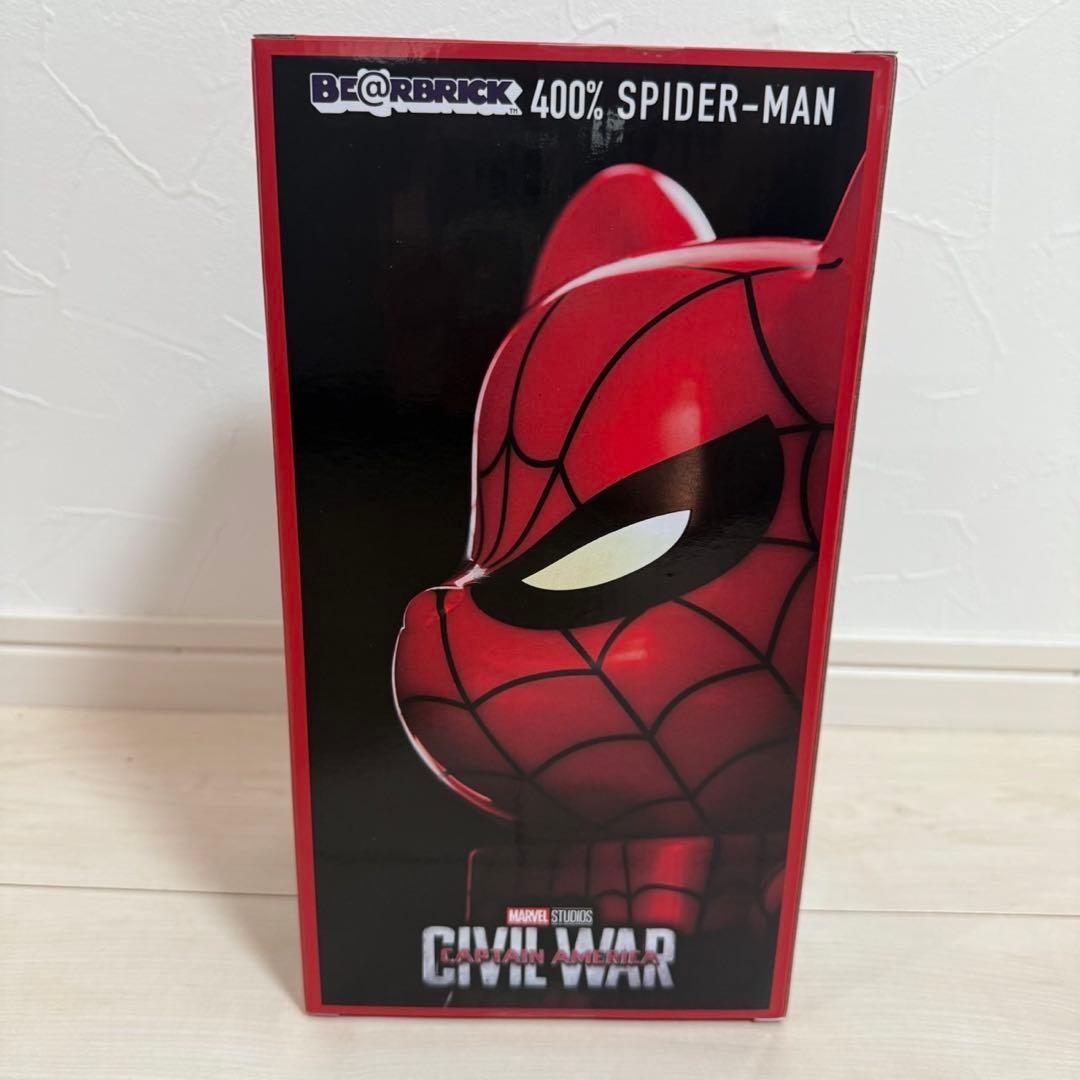MARVEL BE@RBRICK 400% スパイダーマン 一番くじラストワン賞