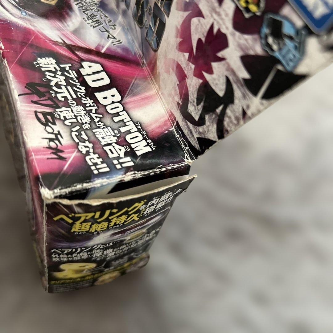 【新品】　メタルファイトベイブレード　ファントムオリオンビー:ディー　箱痛みあり