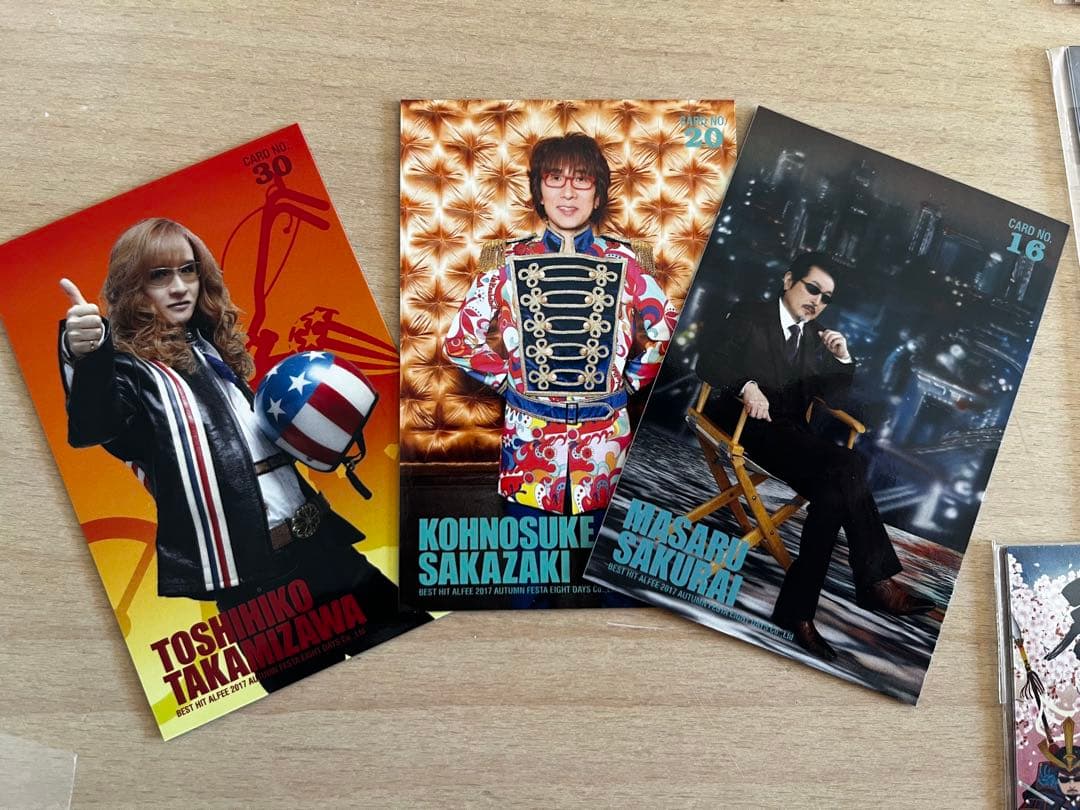 THE ALFEE トレカ　81枚セット