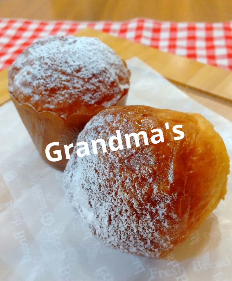 【きょん様】スープ　キッシュ　クリスマス　手作り　菓子パン　惣菜パン