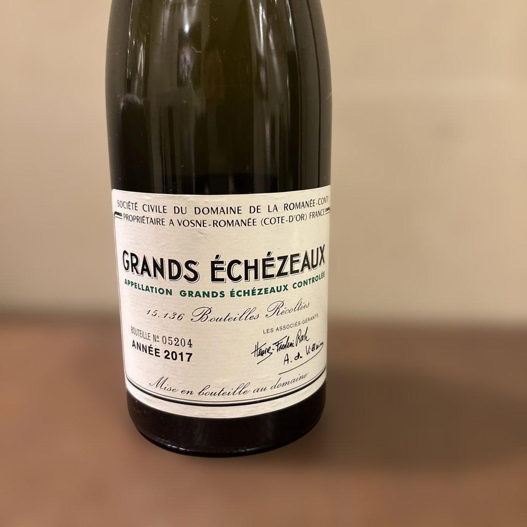 DRC GRANDS ÉCHEZAUX 2017 赤ワイン 空き瓶