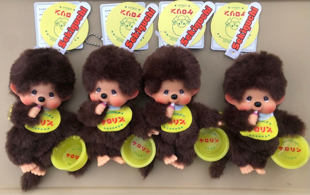 お買得‼️正規品　新品　タグ付　激カワ❣️モンチッチケロリン4set❣️