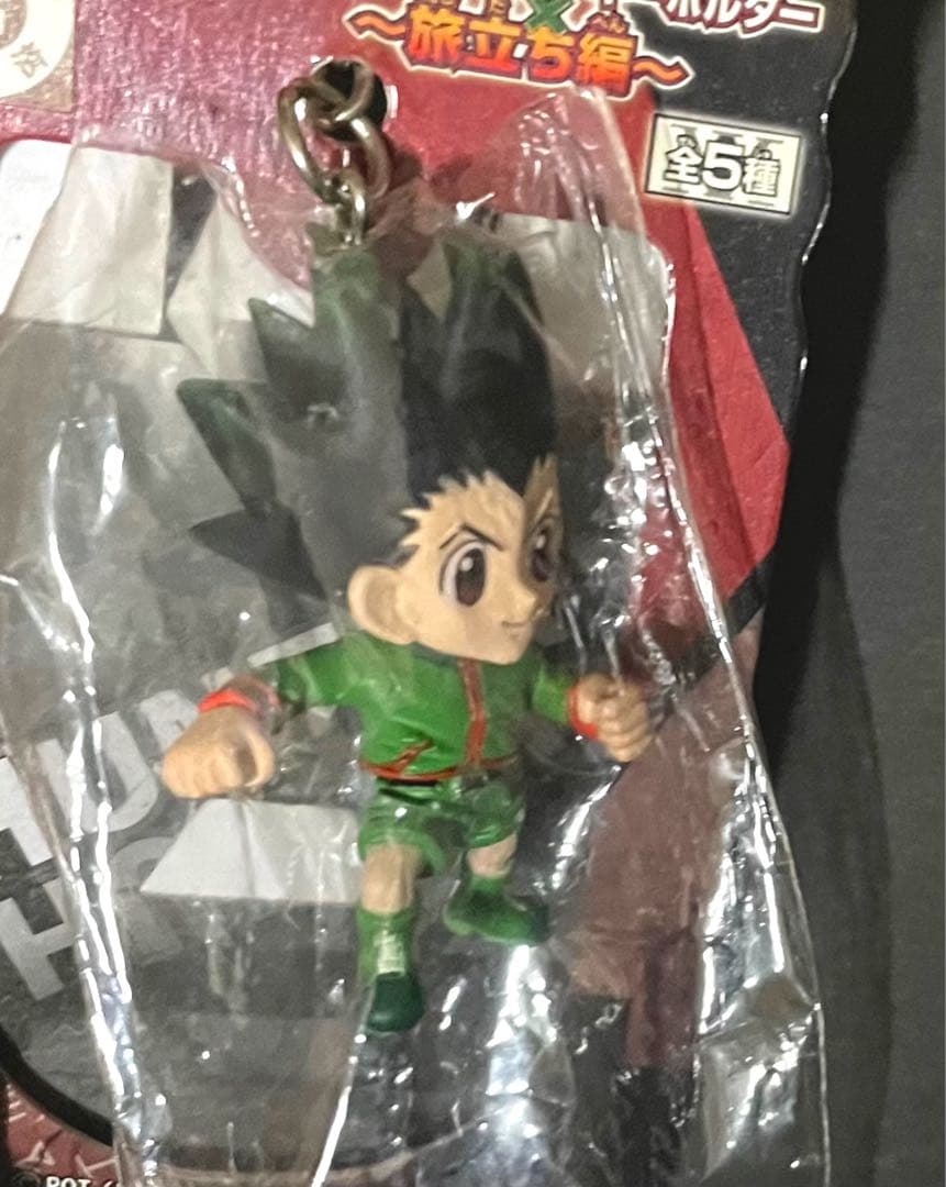 HUNTER×HUNTER デェフォルメフィギュアキーホルダー・3点セット