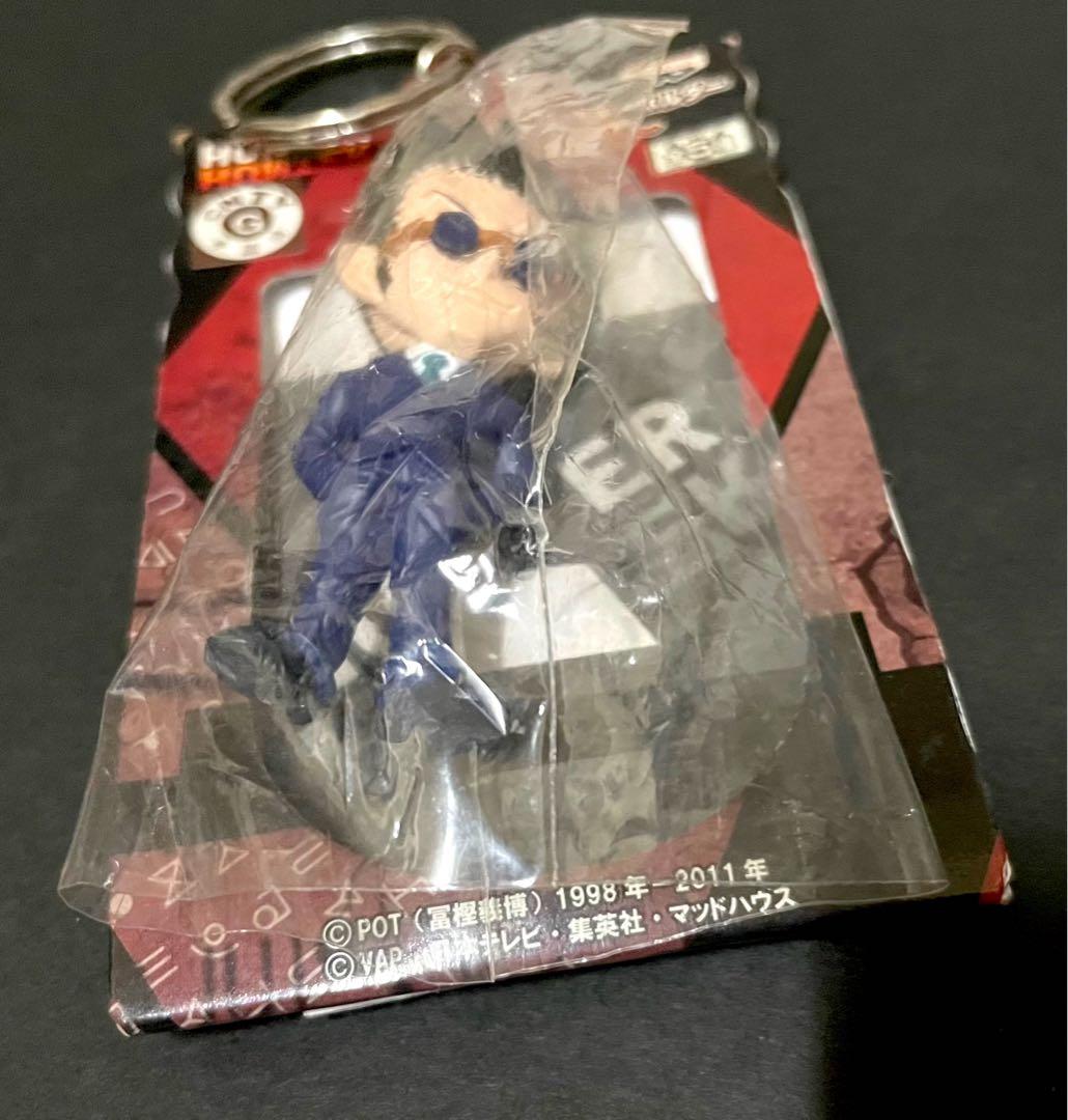 HUNTER×HUNTER デェフォルメフィギュアキーホルダー・3点セット