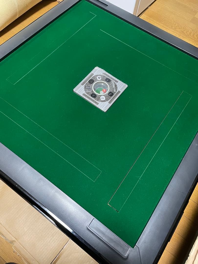 全自動麻雀卓　MJ-REVO