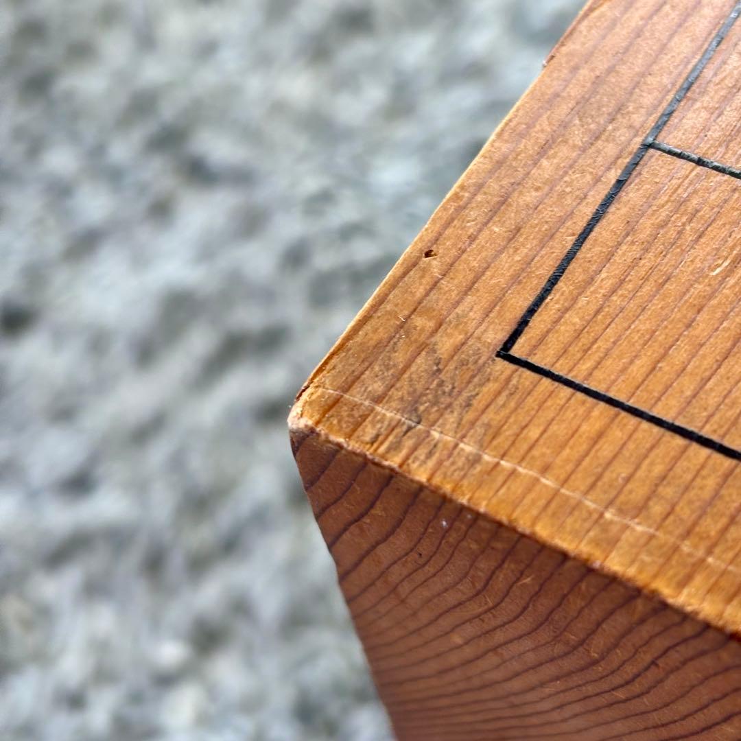 足付碁盤 厚さ約17.5cm ヘソ有り 路盤 囲碁盤