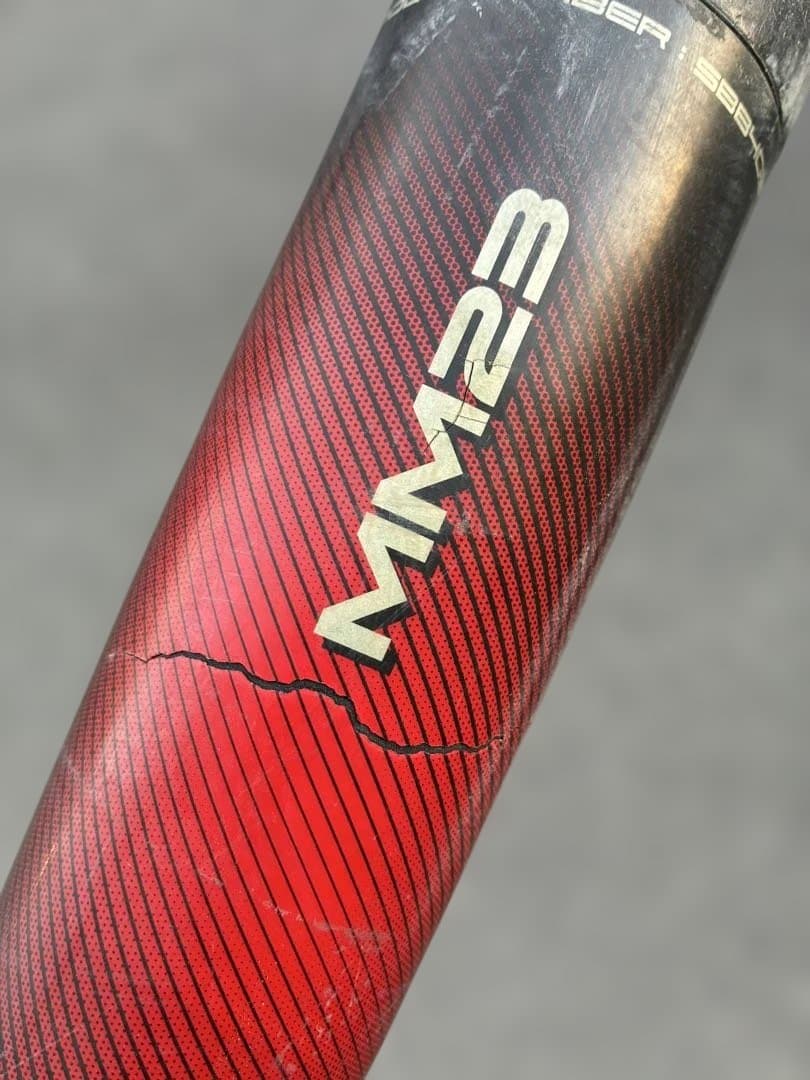 SSK MM23 少年用80㎝ 690g 表面に亀裂あり