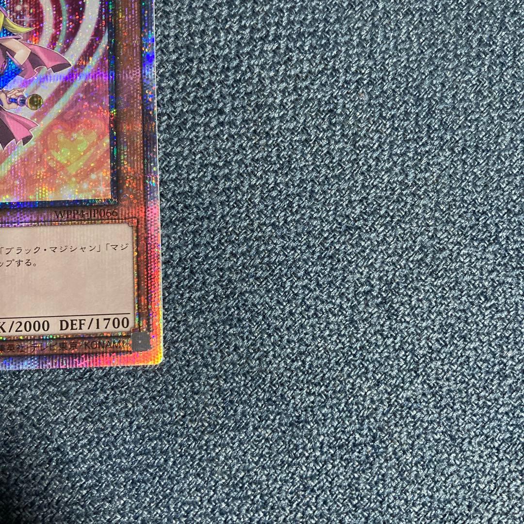 遊戯王　ブラックマジシャンガール　25thシークレット