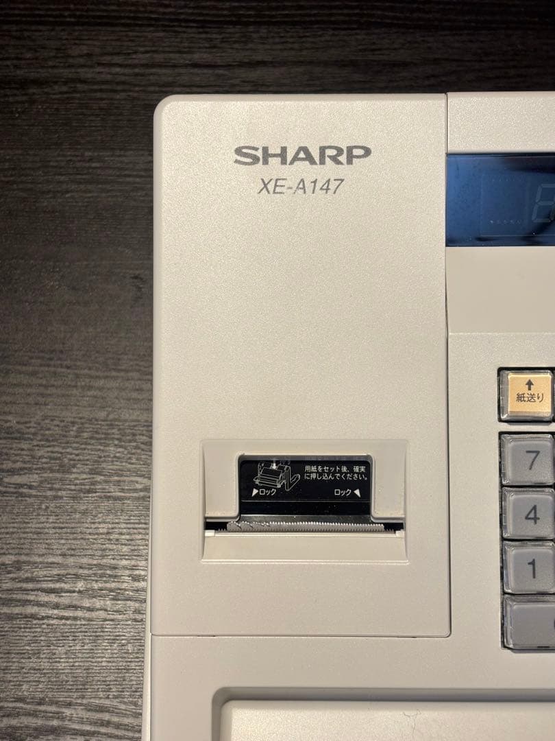 【美品】SHARP シャープ レジスター XE-A147 ホワイト