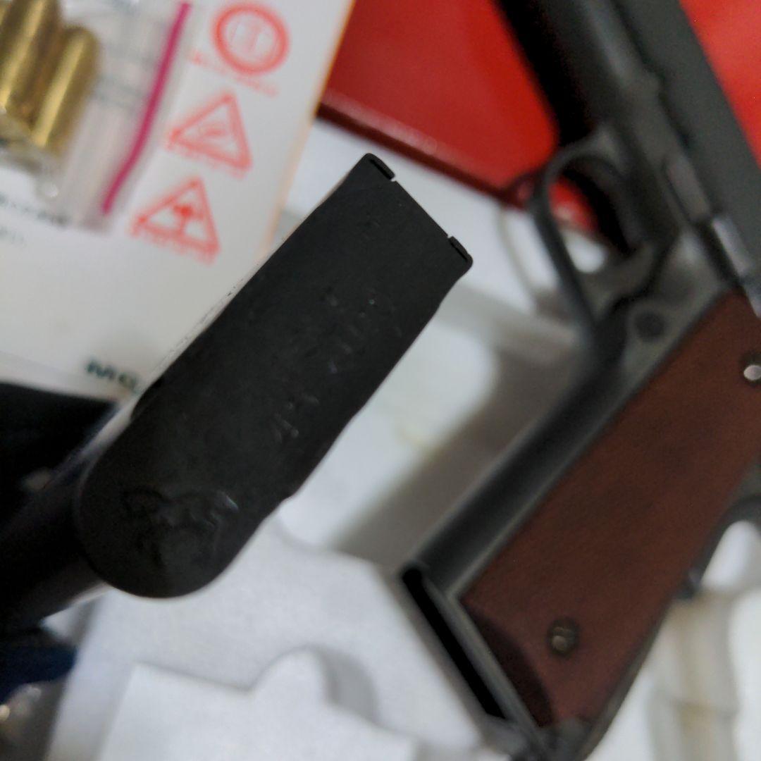 mgc GMseries m1911a1 パーカーライズグレーフィニッシュ