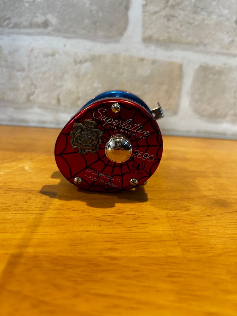 フロッグプロダクツ　トイマシーン　スーパーレイティブ