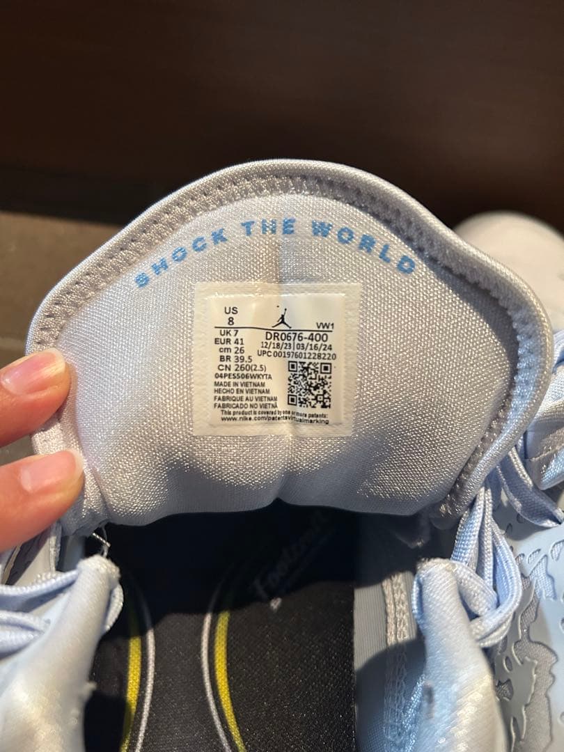 Jordan シューズ US8 DR0576-400