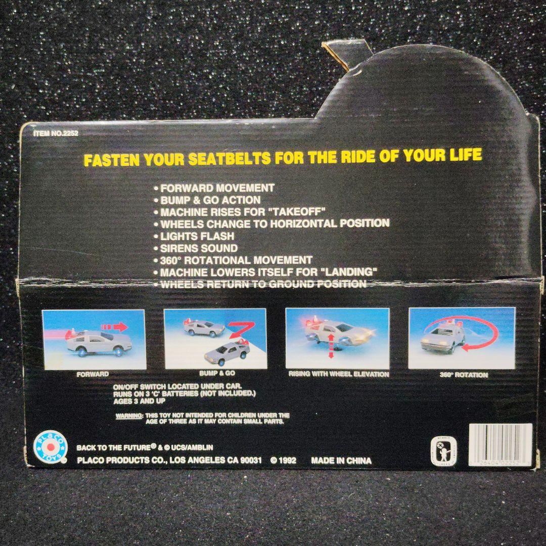 DOC BROWN'S 　デロリアン　バック・トゥ・ザ・フューチャー