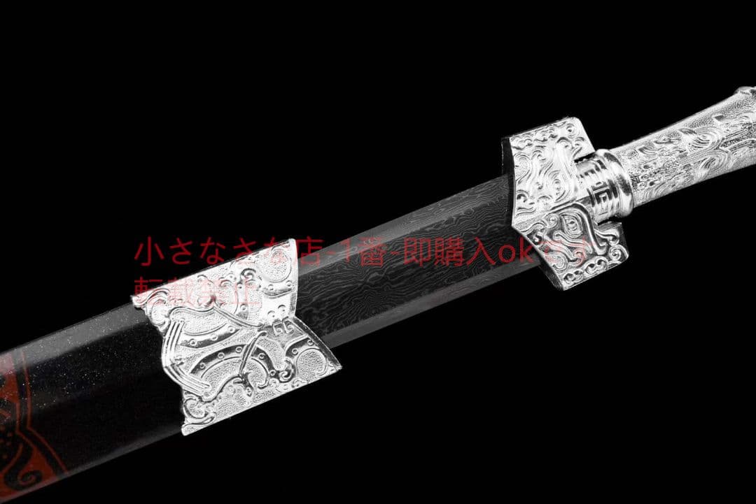 『龍影剣』20230750 古兵器 武具　刀装具　日本刀　模造刀 居合刀