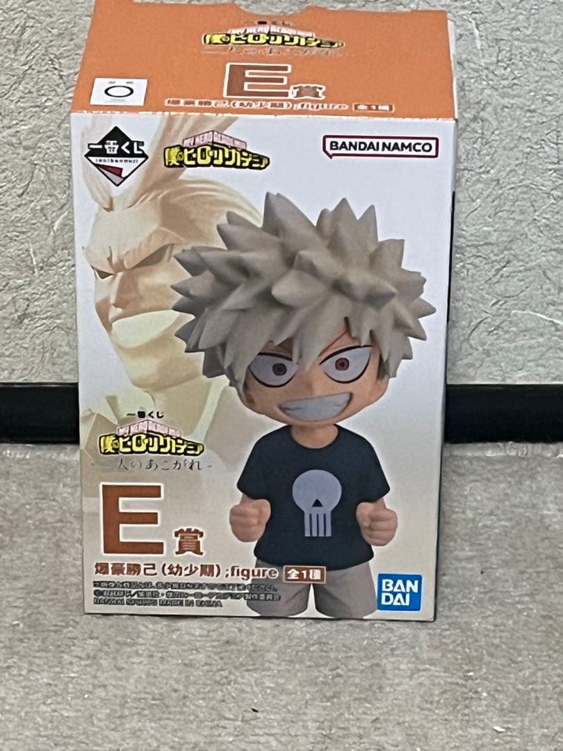 一番くじ 僕のヒーローアカデミア 二人のあこがれ爆豪勝己 幼少期フィギュア E賞