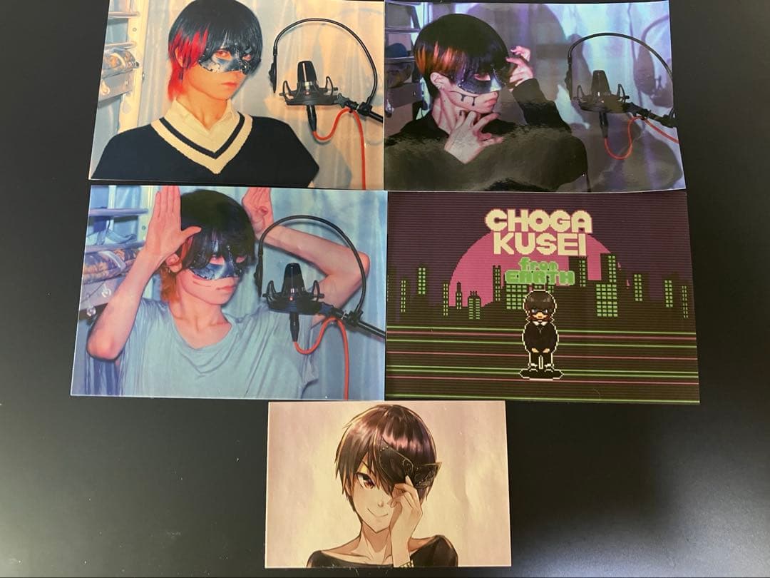 超学生　ステッカー全33種