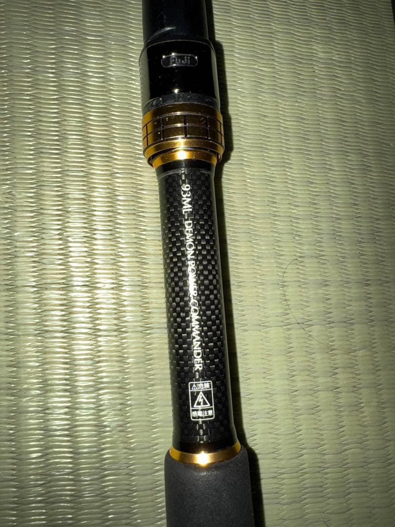 ダイワ　モアザン　AGS 93ML DEMON POWER COMMANDE