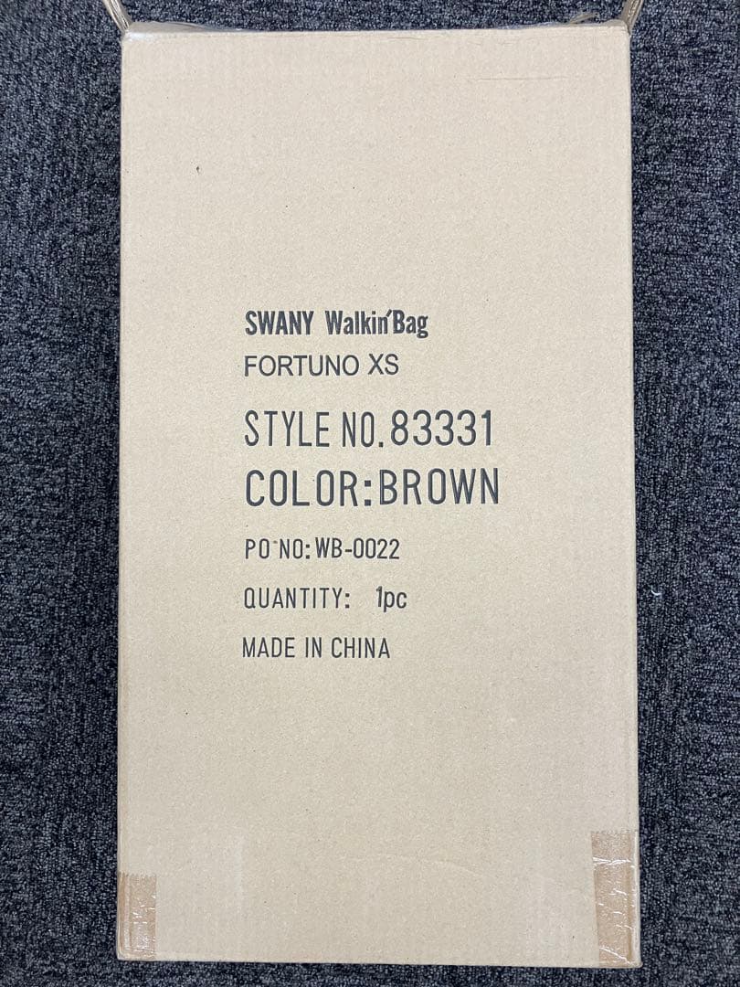 スワニー　ウォーキングキャリーバッグ　フォルティーノ　（XS）