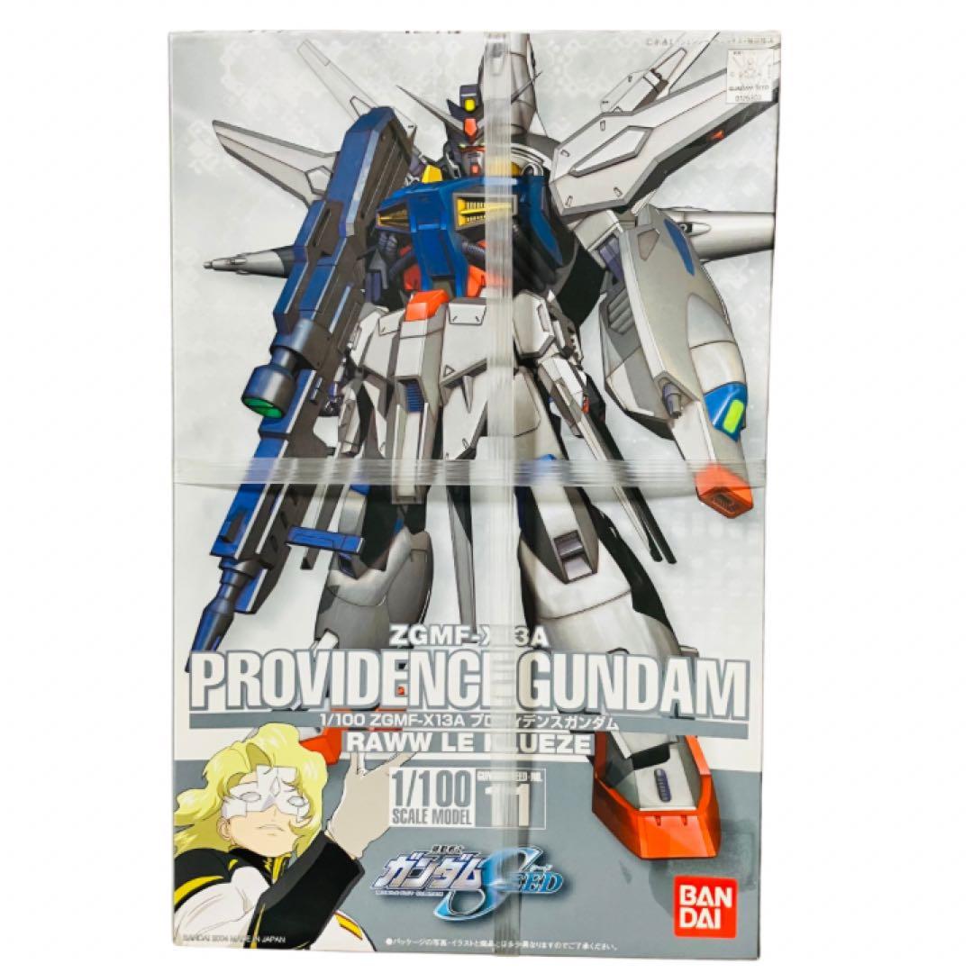機動戦士ガンダムSEED 1/100 ZGMF-X13A プロヴィデンスガンダム