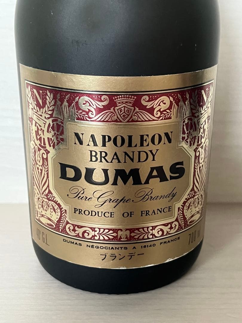 特級従価表示Rémy Martin & Napoléon ブランデー 4本セット