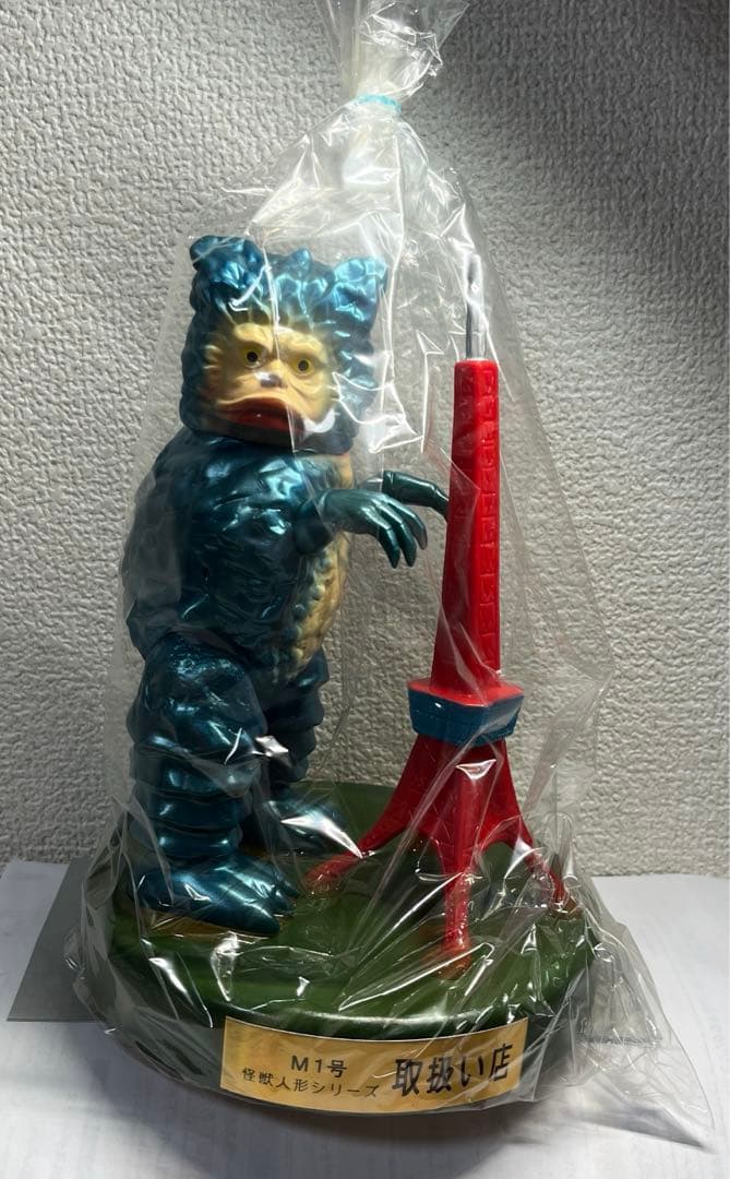 ⚠️レア・非売品　M1号　店頭展示用　ガラモン　東京タワー　当時物