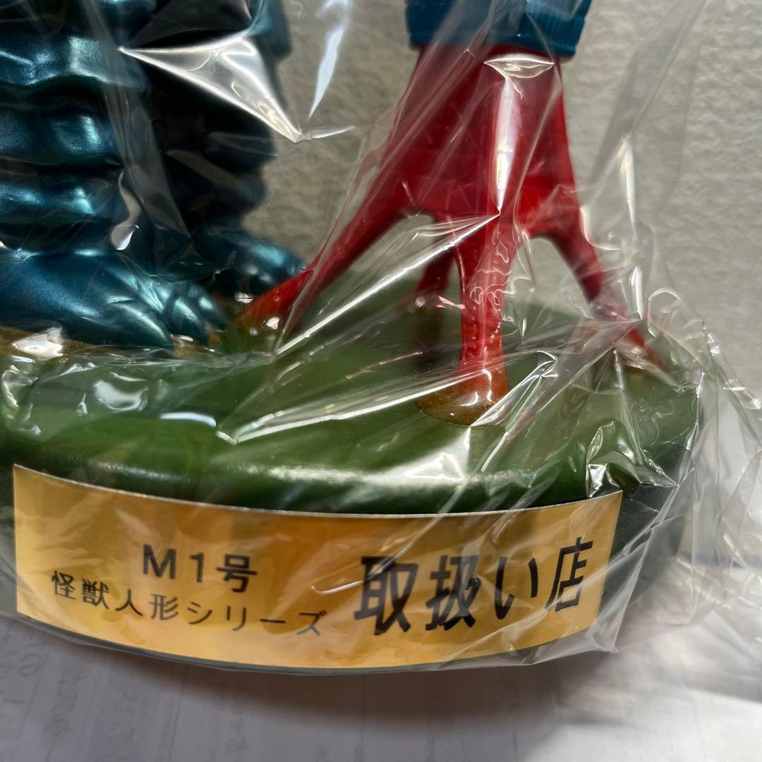 ⚠️レア・非売品　M1号　店頭展示用　ガラモン　東京タワー　当時物