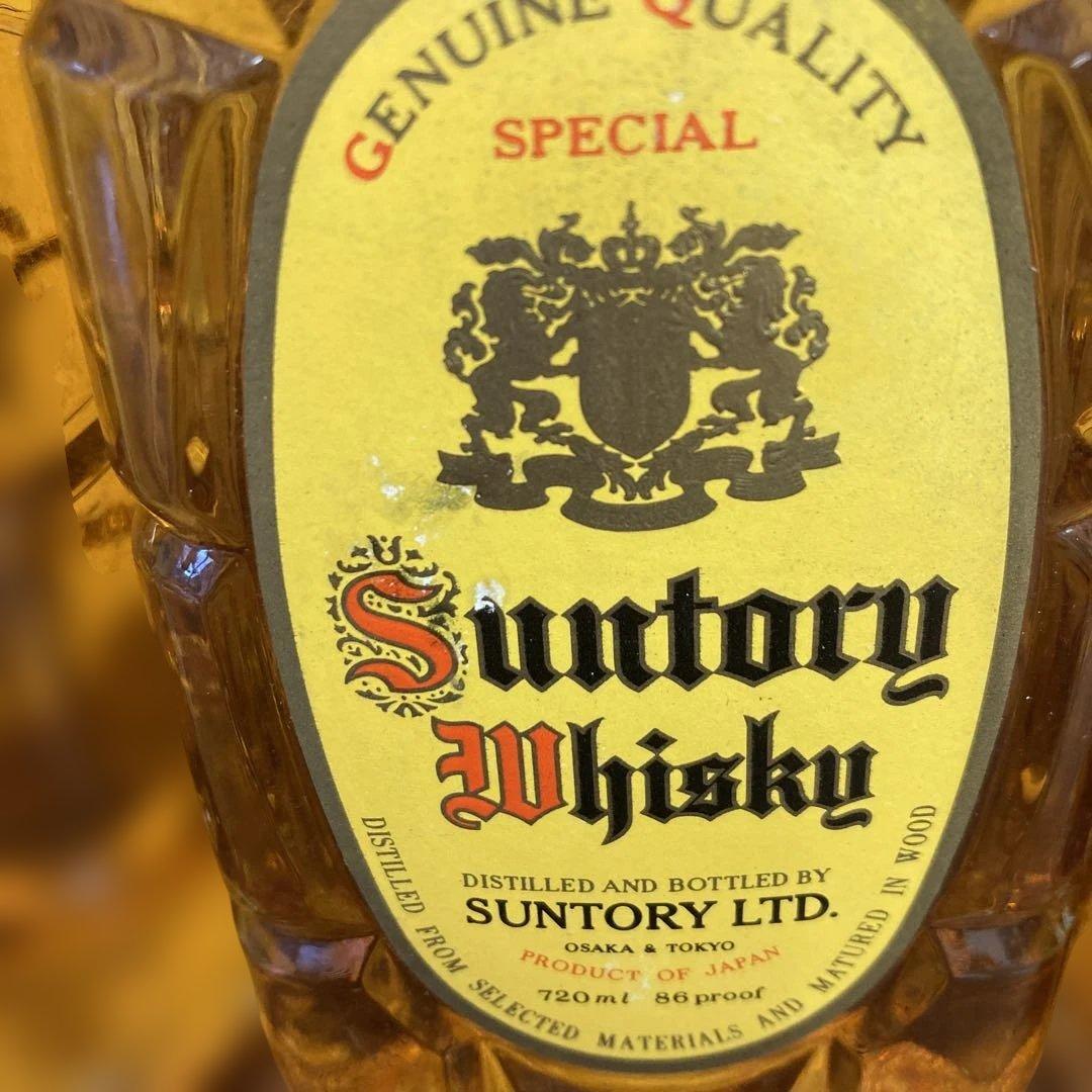 サントリー　角瓶720ml 堂島 86プルーフ 特級2本　80プルーフ2本