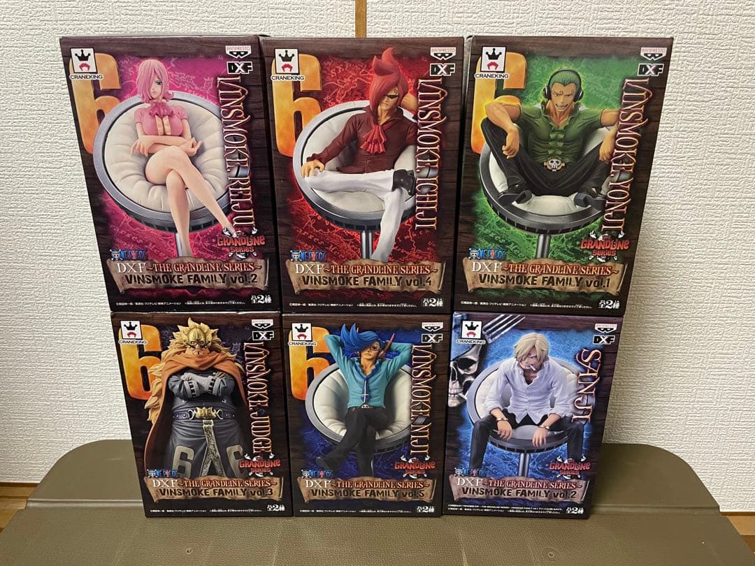 ヴィンスモーク　DXF フィギュア　ジェルマ66