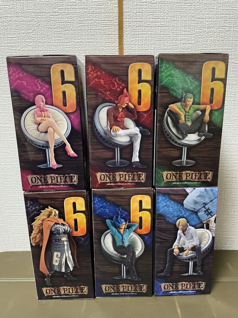 ヴィンスモーク　DXF フィギュア　ジェルマ66