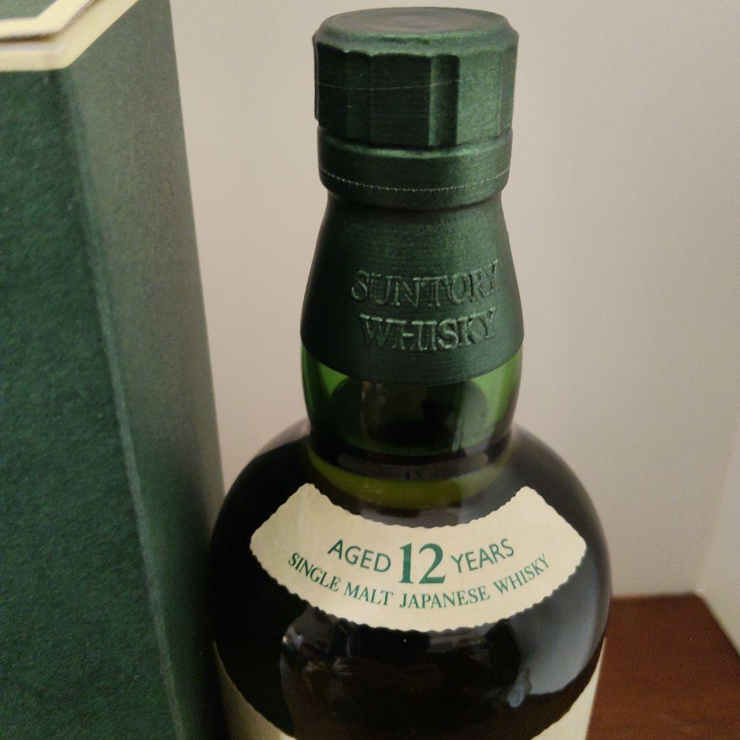 か*い様 山崎１２年＆白州１２年セット