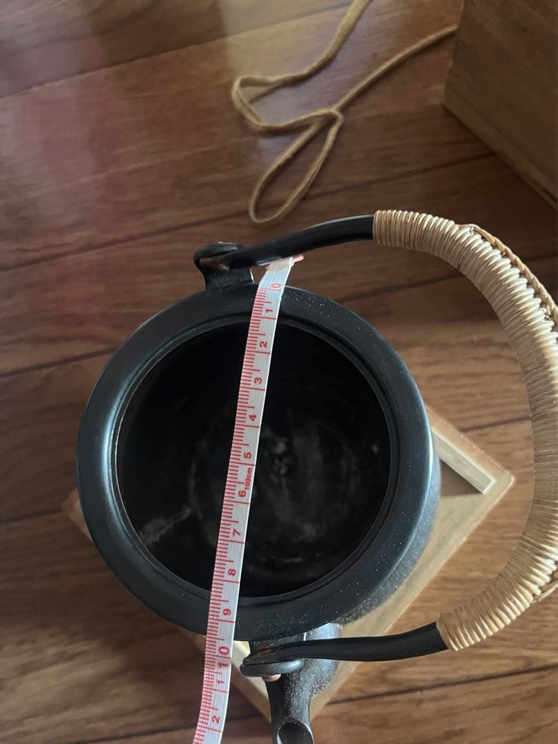 玉川堂　湯沸　やかん　茶道具