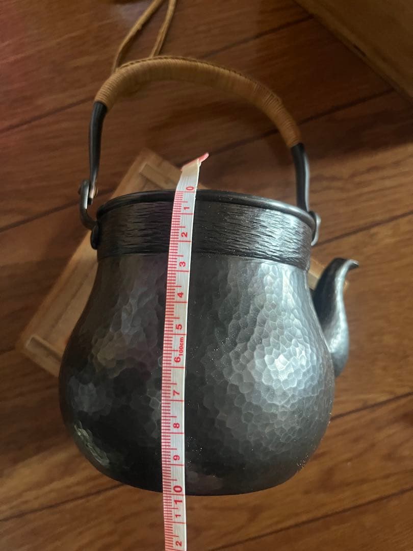 玉川堂　湯沸　やかん　茶道具