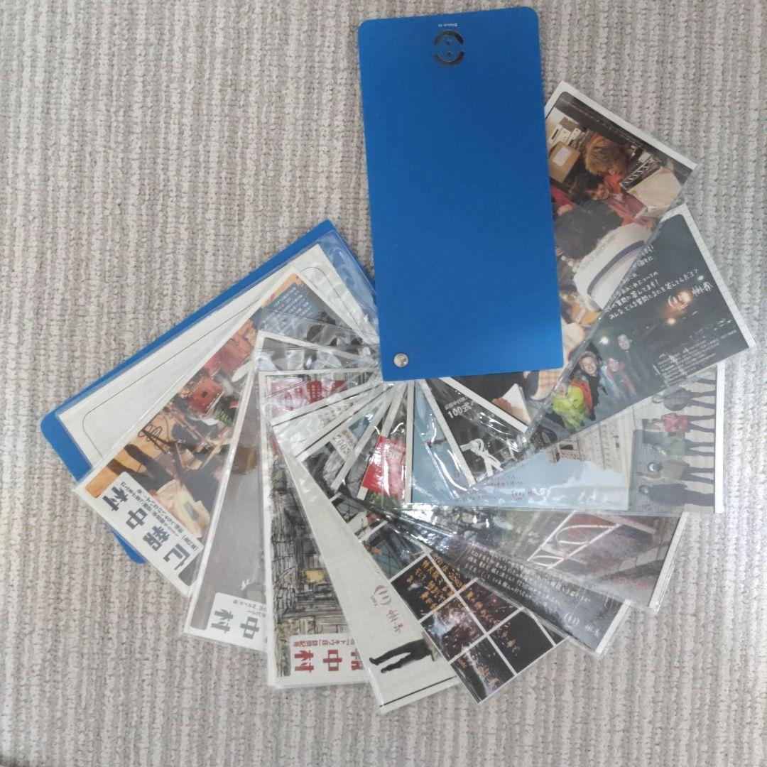 中村一義 100s ファンクラブ会報