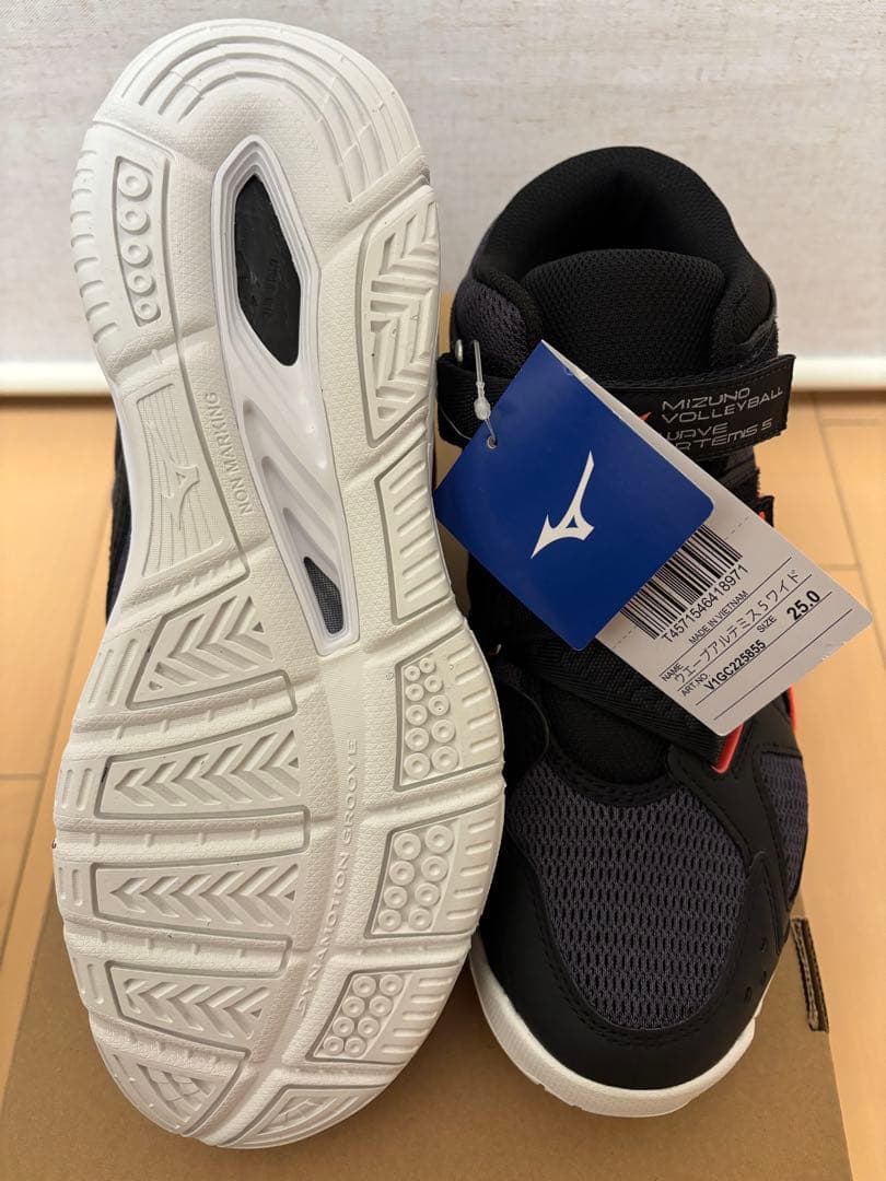 ミズノ バレーボール ウエーブアルテミス5 WIDE 新品 25㎝ シューズ