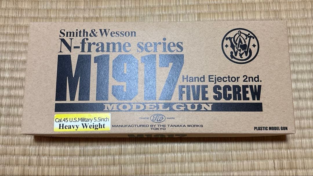 h*n様 タナカワークス　モデルガン　M1917 5インチ