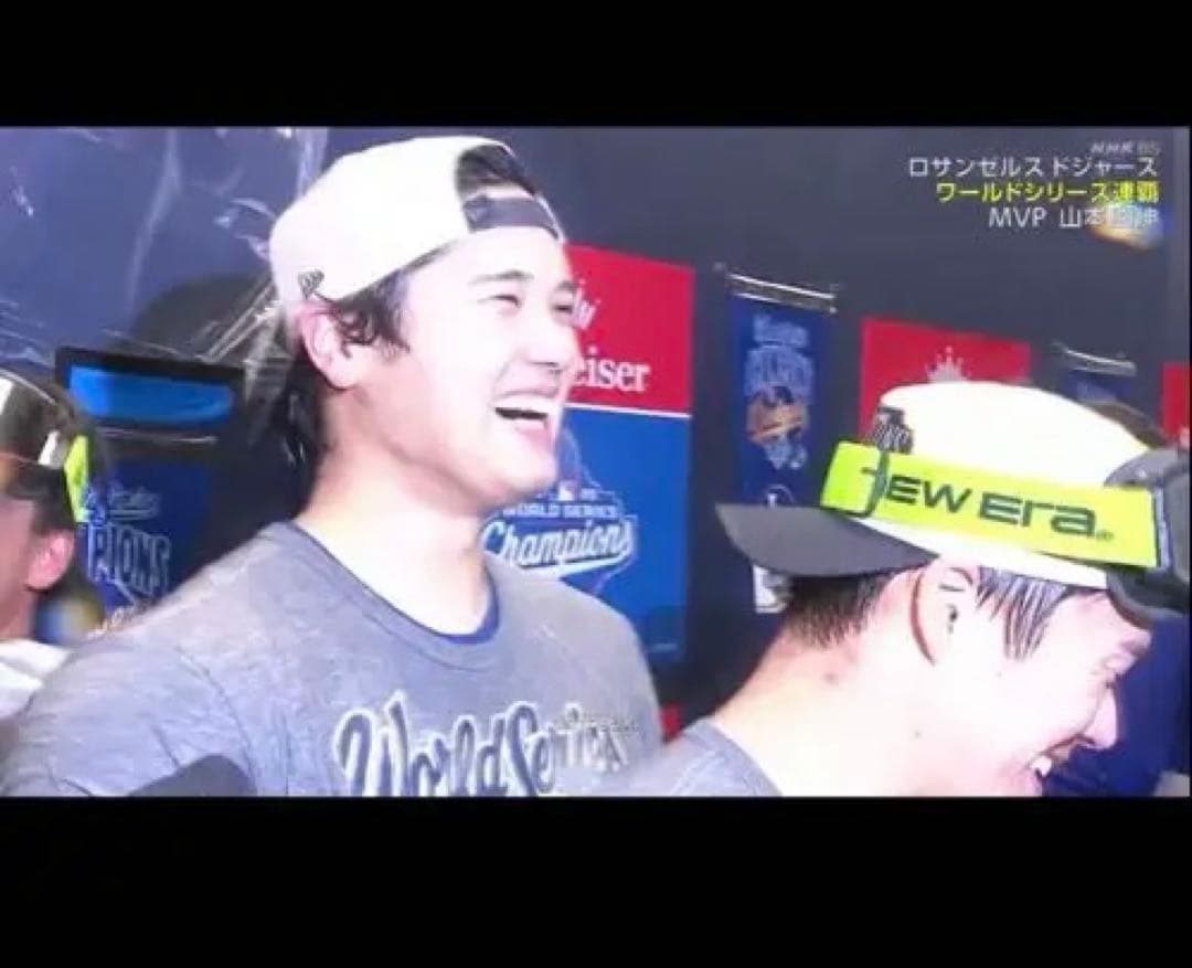 【新品未使用】LAドジャース ワールドシリーズ チャンピオン記念キャップ