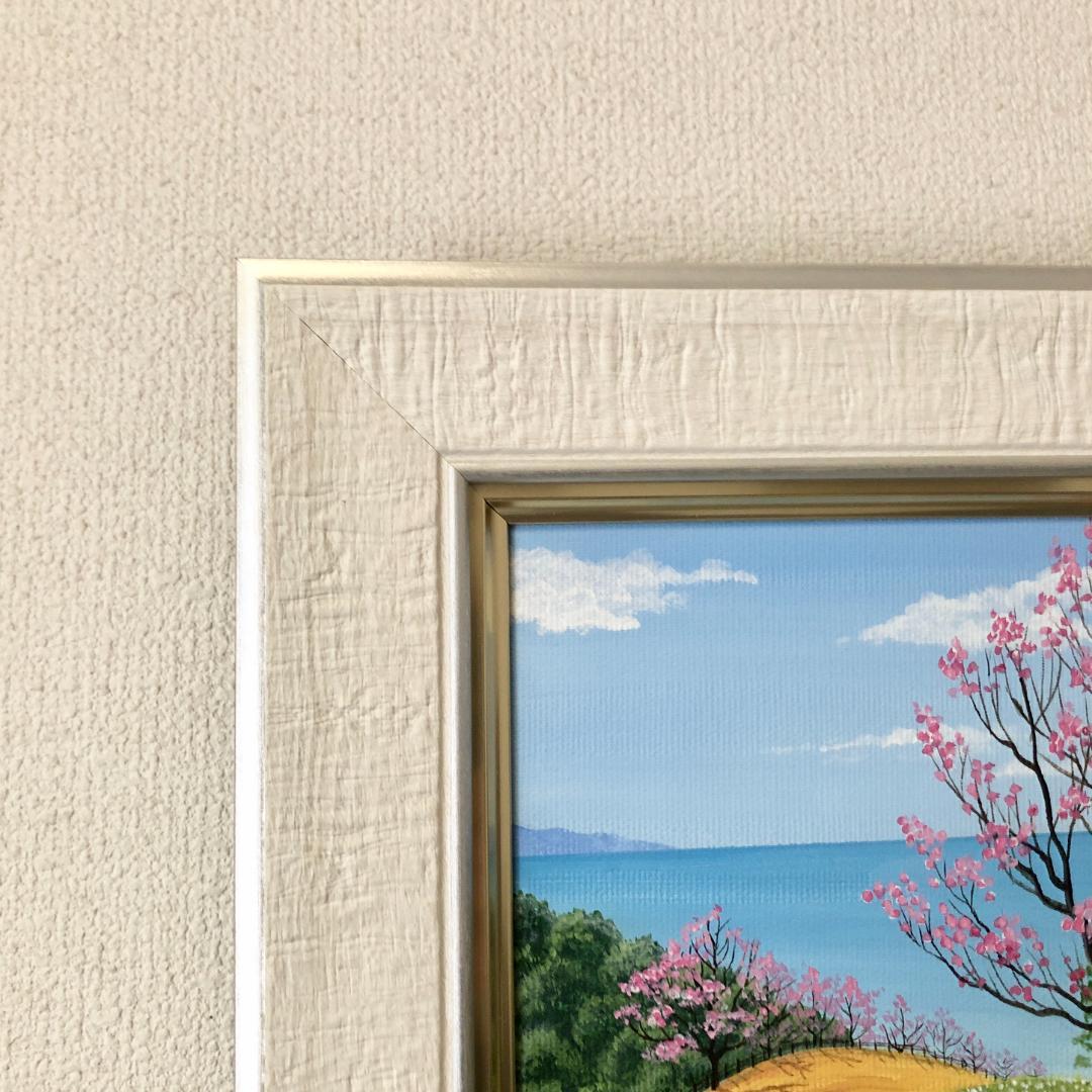 アクリル画　原画　「スイセンの咲く丘01」額縁付　SMサイズ　キャンバス