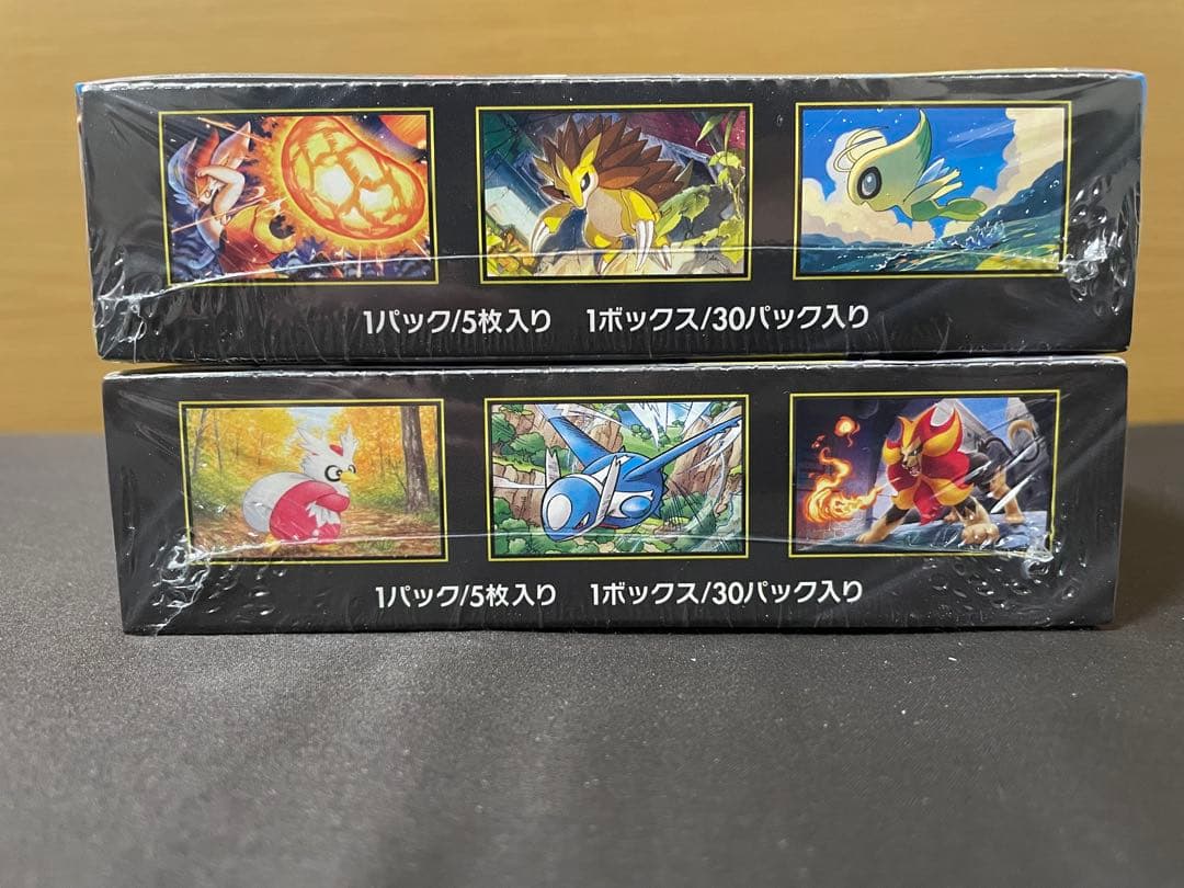 【新品未開封：シュリンク付き】メガブレイブ　メガシンフォニア　メガドリームex