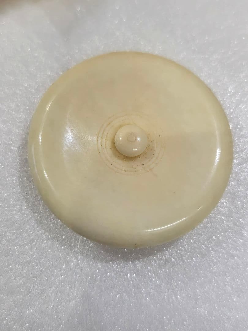 MT692　山本宗秀　備州窯　備前茶入　未使用