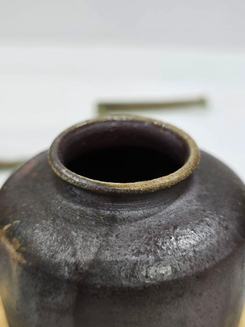 MT692　山本宗秀　備州窯　備前茶入　未使用