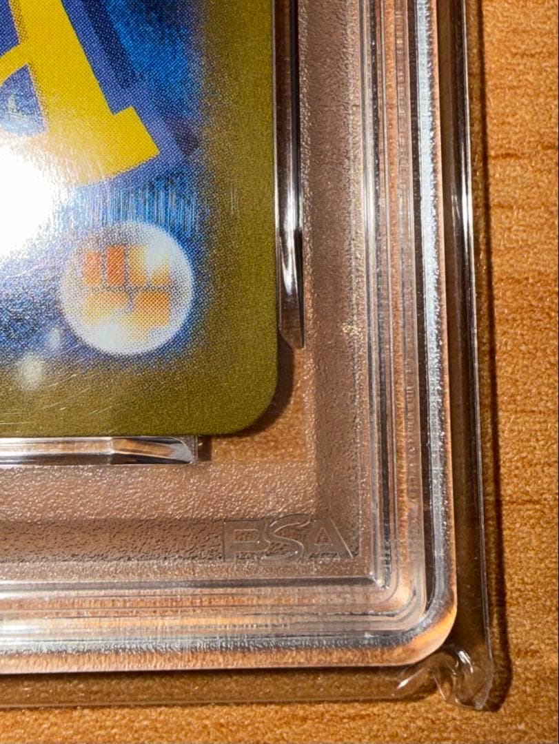 【300円からスタート!!】フクオカのピカチュウ PROMO PSA10☆