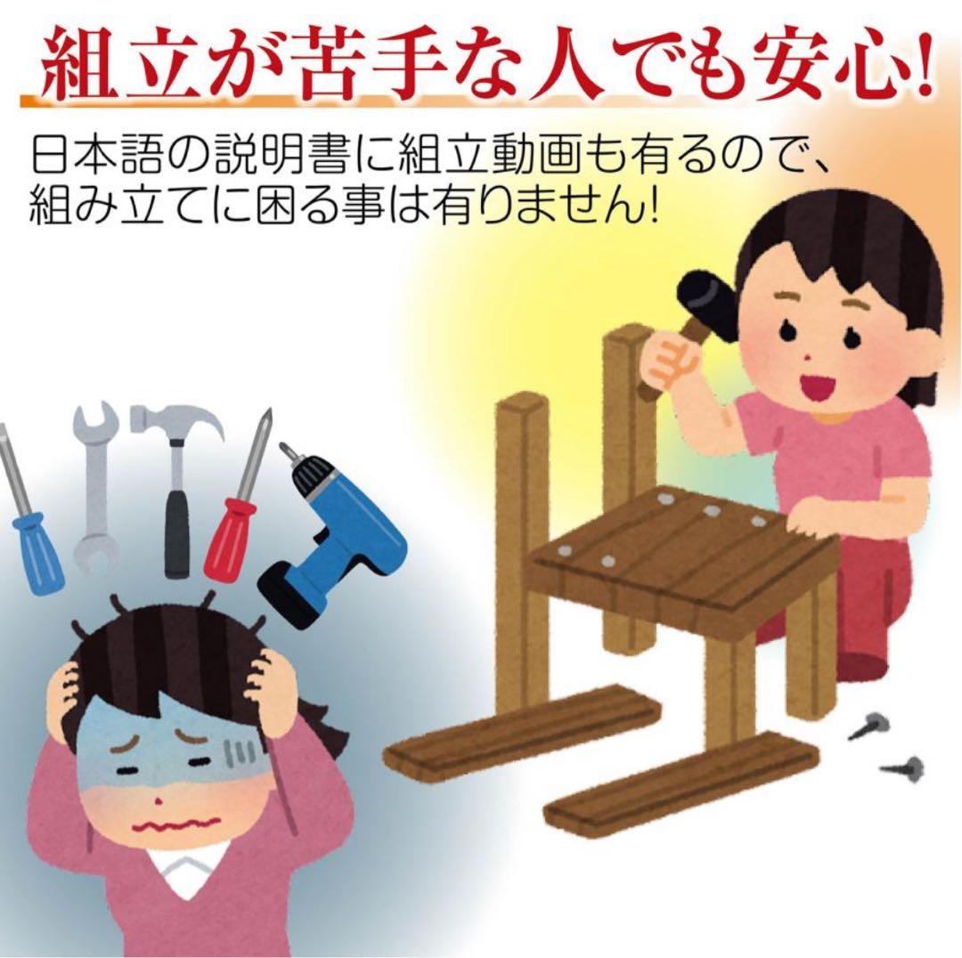 全自動座卓麻雀卓 33mm牌サイズ