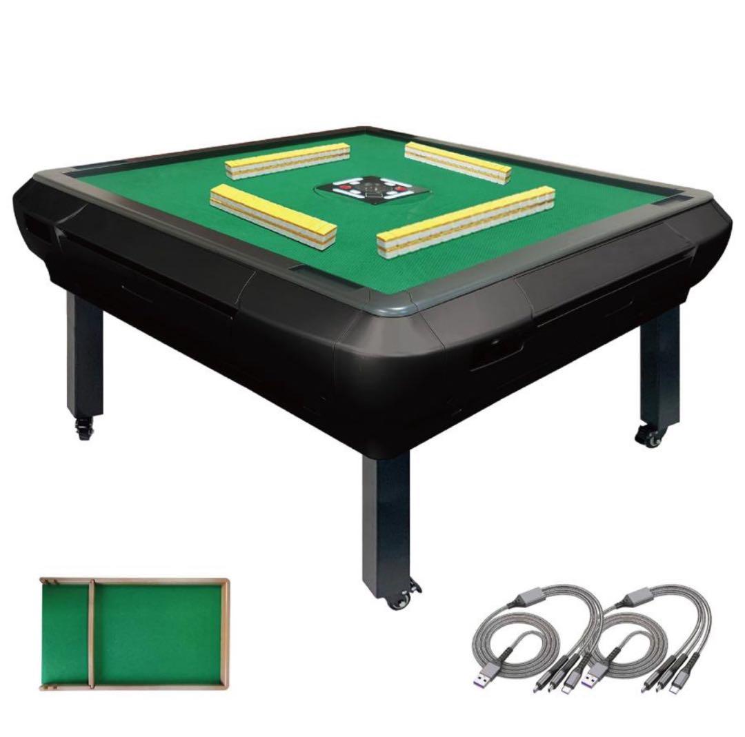 全自動座卓麻雀卓 33mm牌サイズ