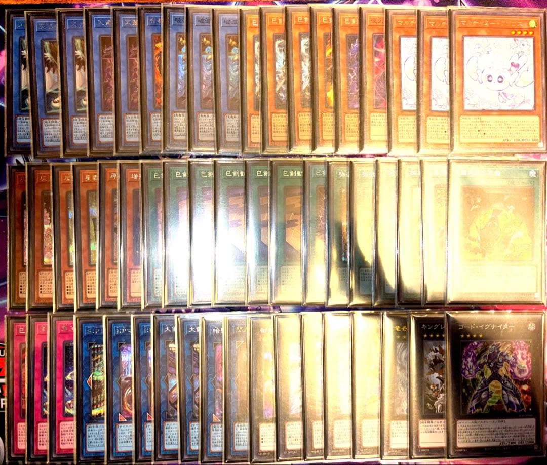 巳剣　デッキ　CS構築　ほぼシークレット統一